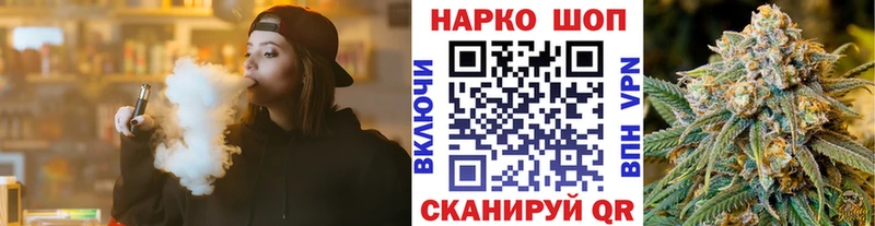 Где купить Невель A PVP  АМФЕТАМИН  ГАШ  МАРИХУАНА  КОКАИН  Мефедрон 