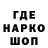 Первитин кристалл ChiefToad117