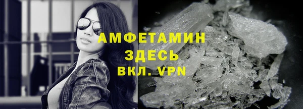 мдпв Белоозёрский