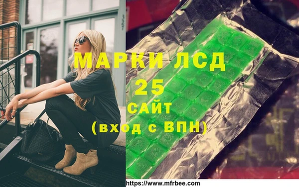 меф Богданович