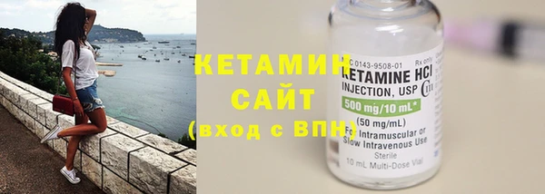меф Богданович