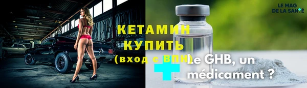 дурь Воткинск