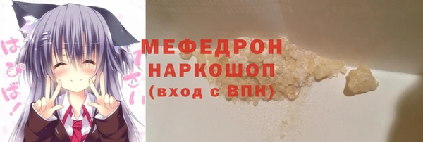 прущая мука Бородино