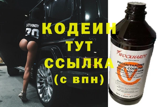 меф Богданович