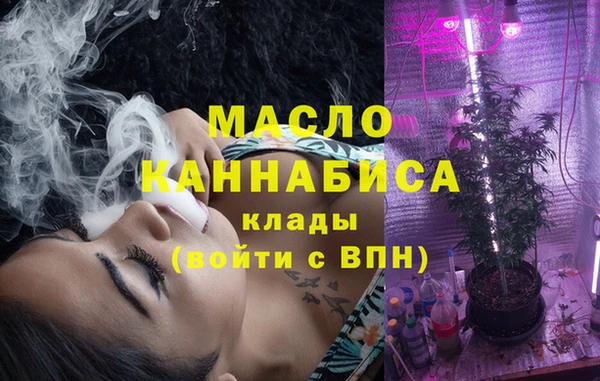 прущая мука Бородино