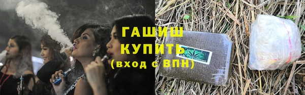меф Богданович