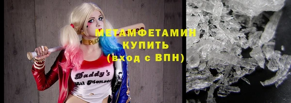 меф Богданович