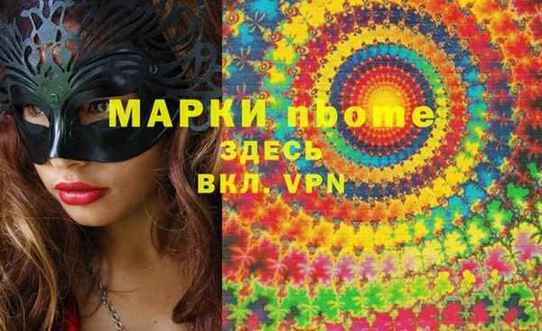 меф Богданович